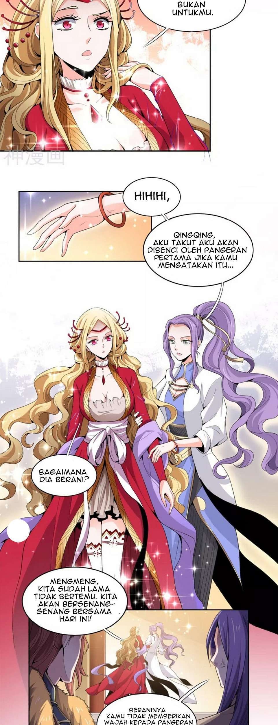 Domination One Sword Chapter 27 Gambar 16