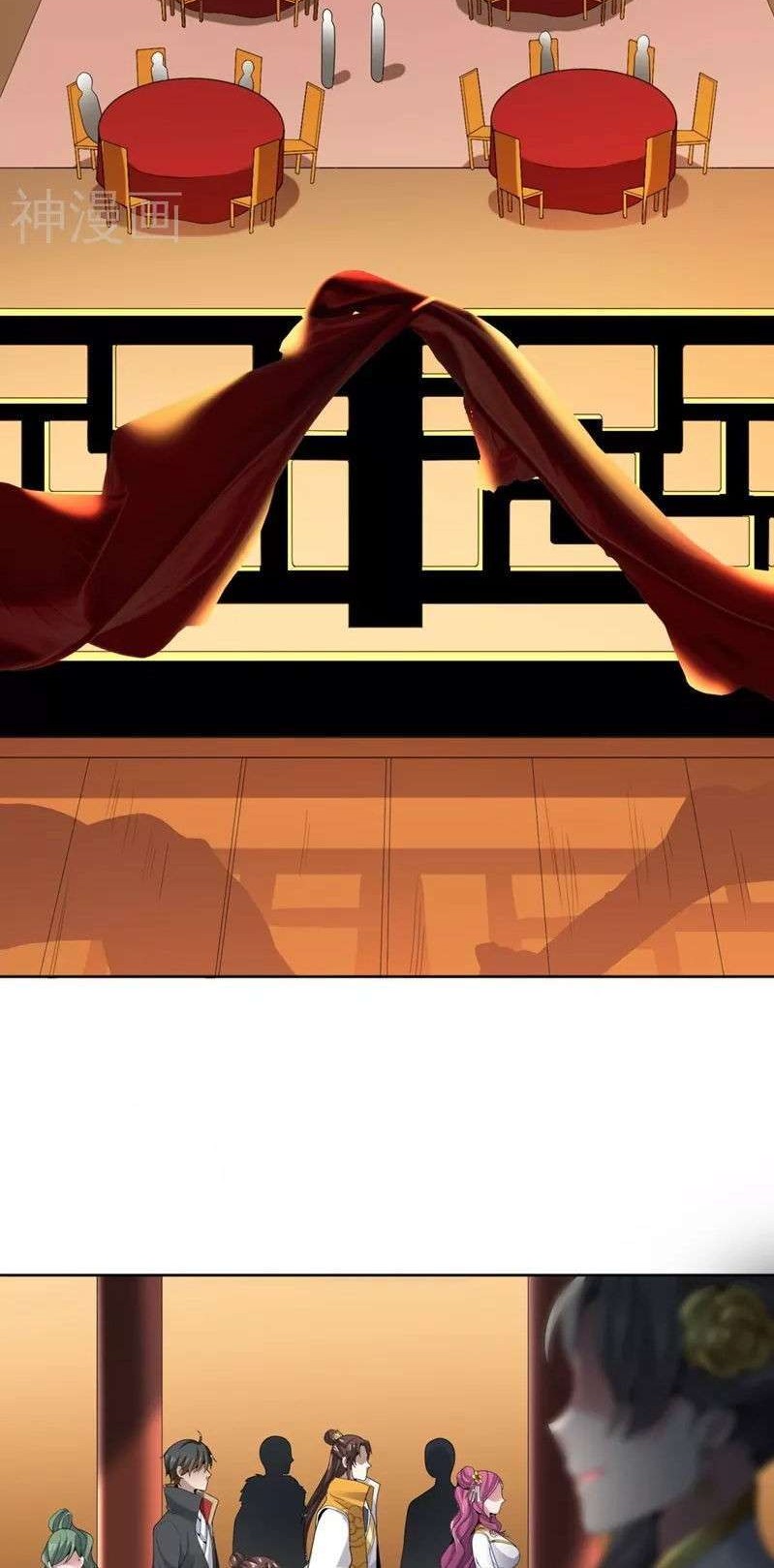 Domination One Sword Chapter 26 Gambar 9