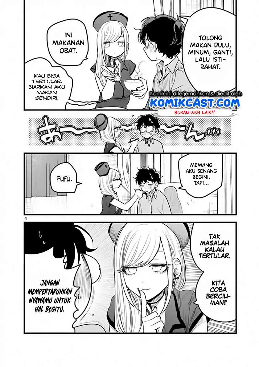 The Duke of Death and his Black Maid Chapter 160 Gambar 5