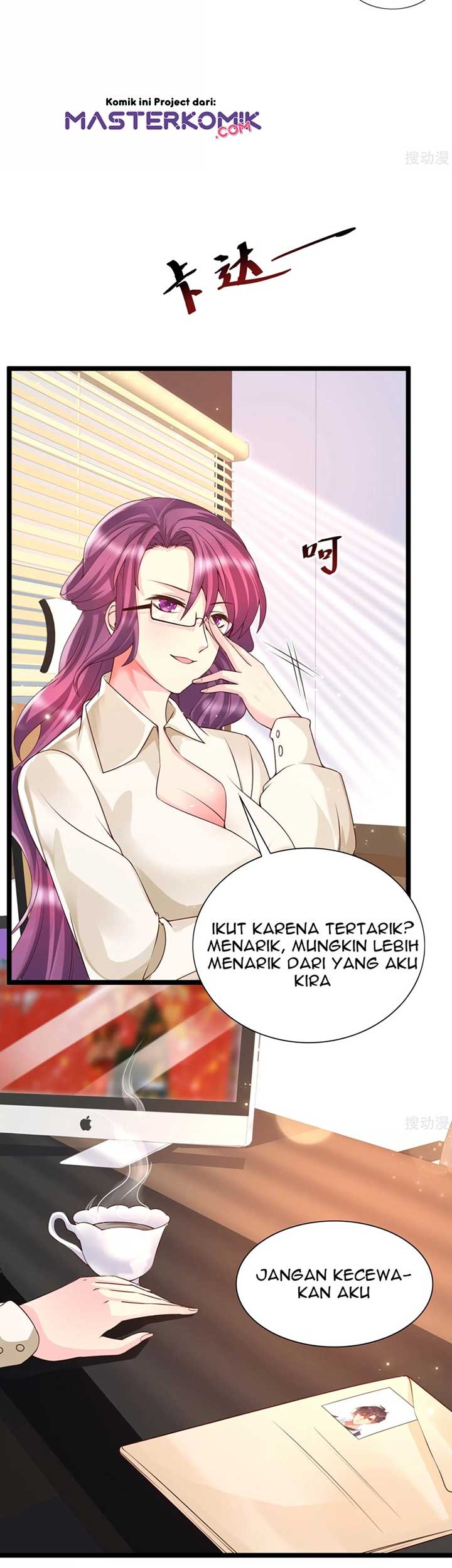 The Goddes Took Me To Be a Master Chapter 24 Gambar 9