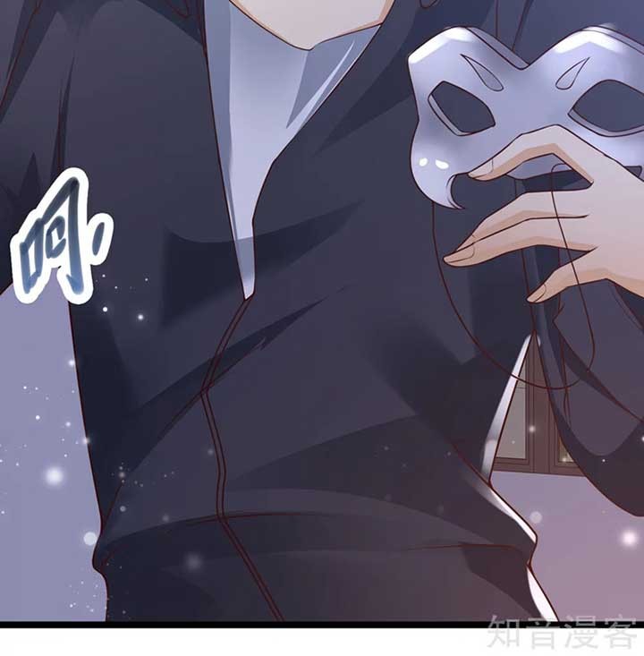 The Goddes Took Me To Be a Master Chapter 21 Gambar 20
