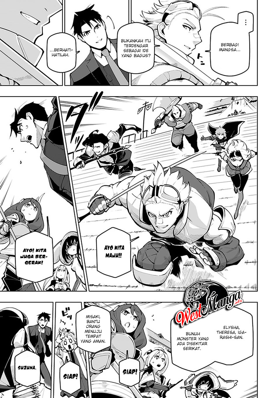 Sekai Saikyou no Kouei: Meikyuukoku no Shinjin Tansakusha Chapter 19 Gambar 20