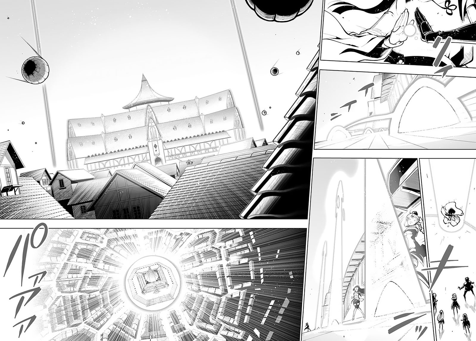 Sekai Saikyou no Kouei: Meikyuukoku no Shinjin Tansakusha Chapter 19 Gambar 24