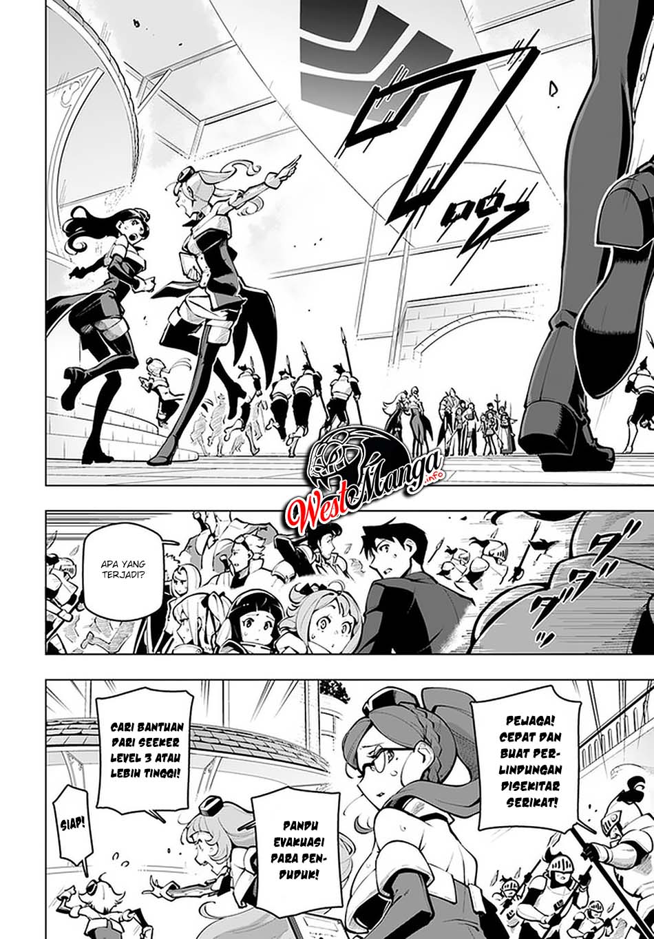 Sekai Saikyou no Kouei: Meikyuukoku no Shinjin Tansakusha Chapter 19 Gambar 3