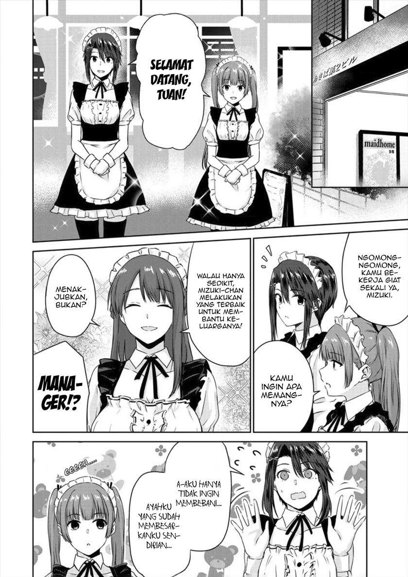 Ienai Himitsu No Aishikata Chapter 06 Gambar 13