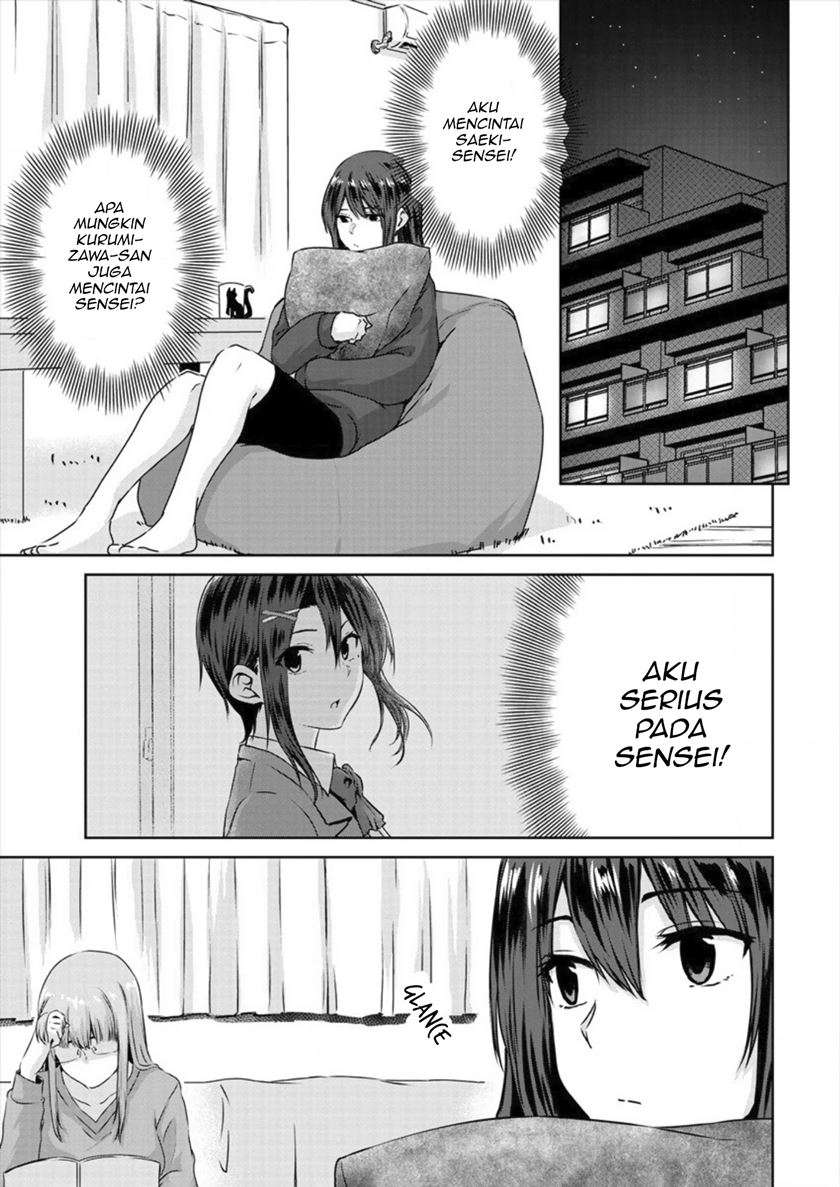 Ienai Himitsu No Aishikata Chapter 06 Gambar 16
