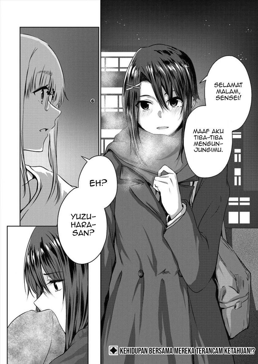 Ienai Himitsu No Aishikata Chapter 06 Gambar 23