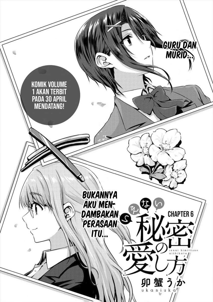 Ienai Himitsu No Aishikata Chapter 06 Gambar 3