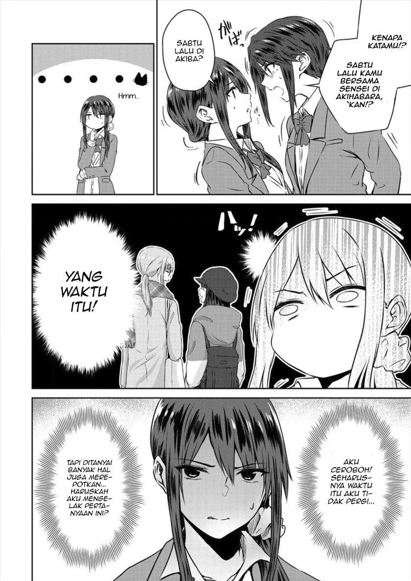 Ienai Himitsu No Aishikata Chapter 06 Gambar 5