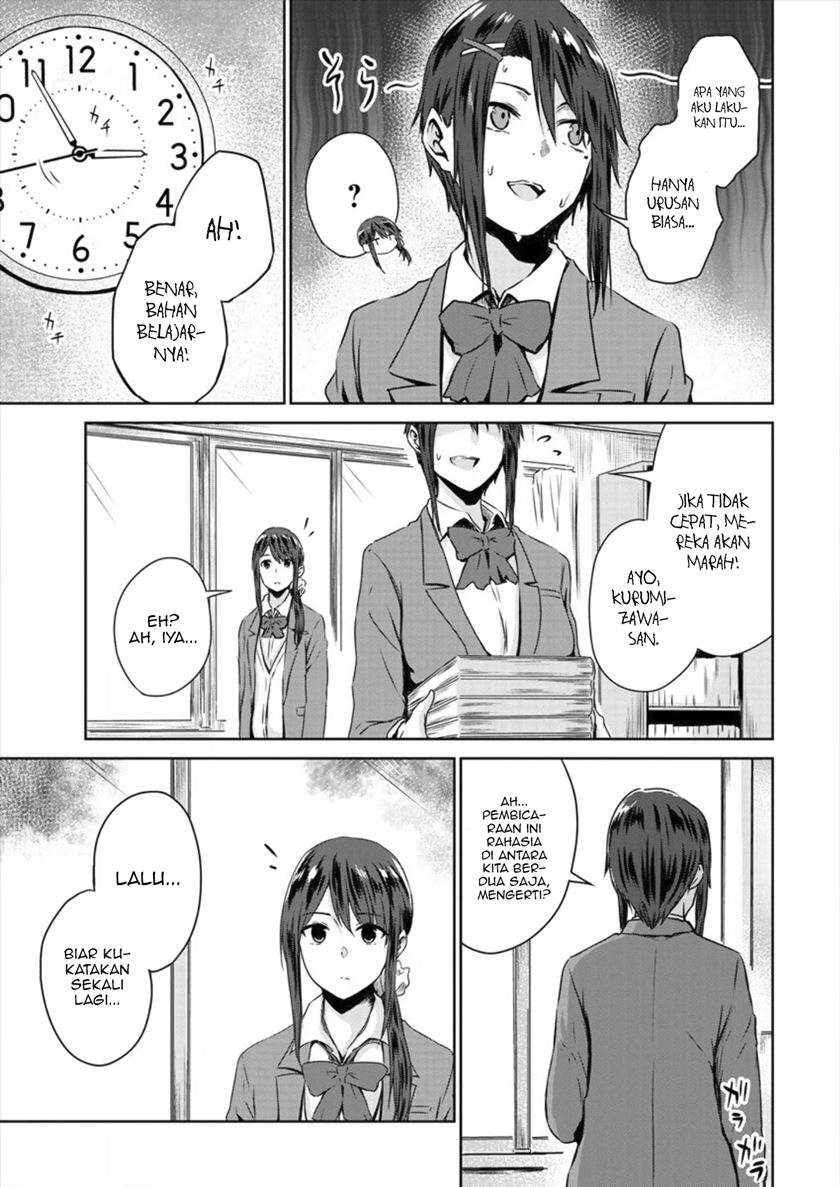 Ienai Himitsu No Aishikata Chapter 06 Gambar 8