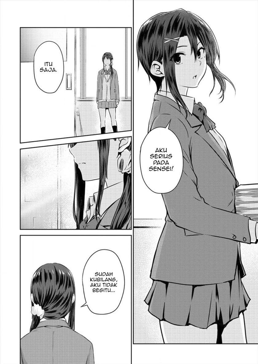 Ienai Himitsu No Aishikata Chapter 06 Gambar 9