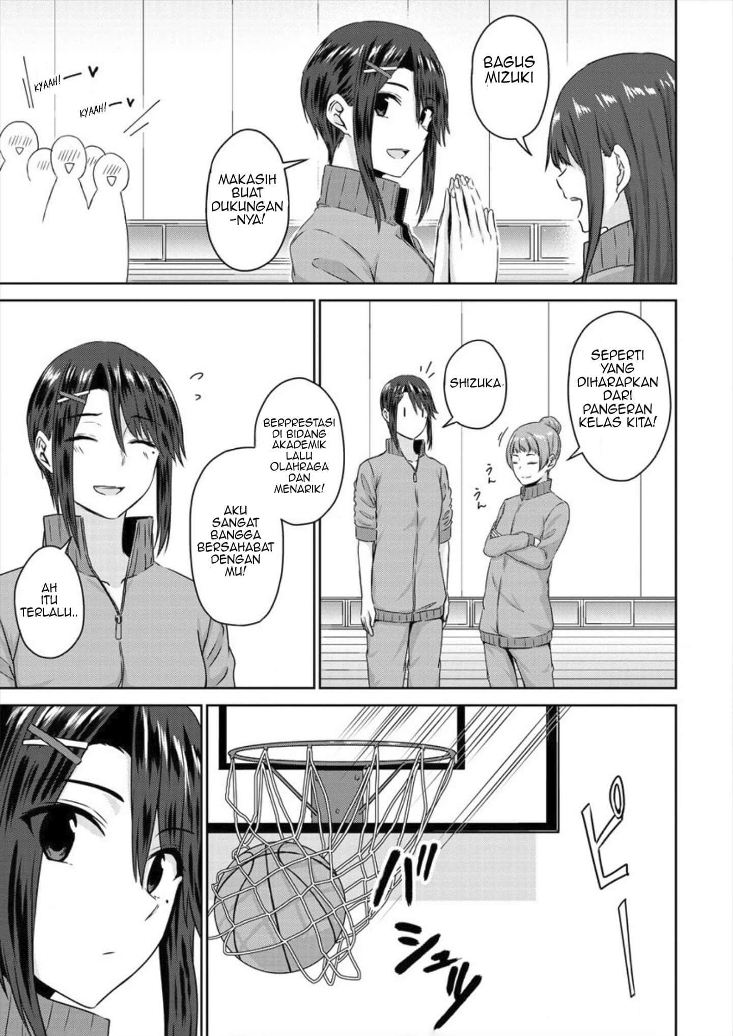Ienai Himitsu No Aishikata Chapter 05 Gambar 10
