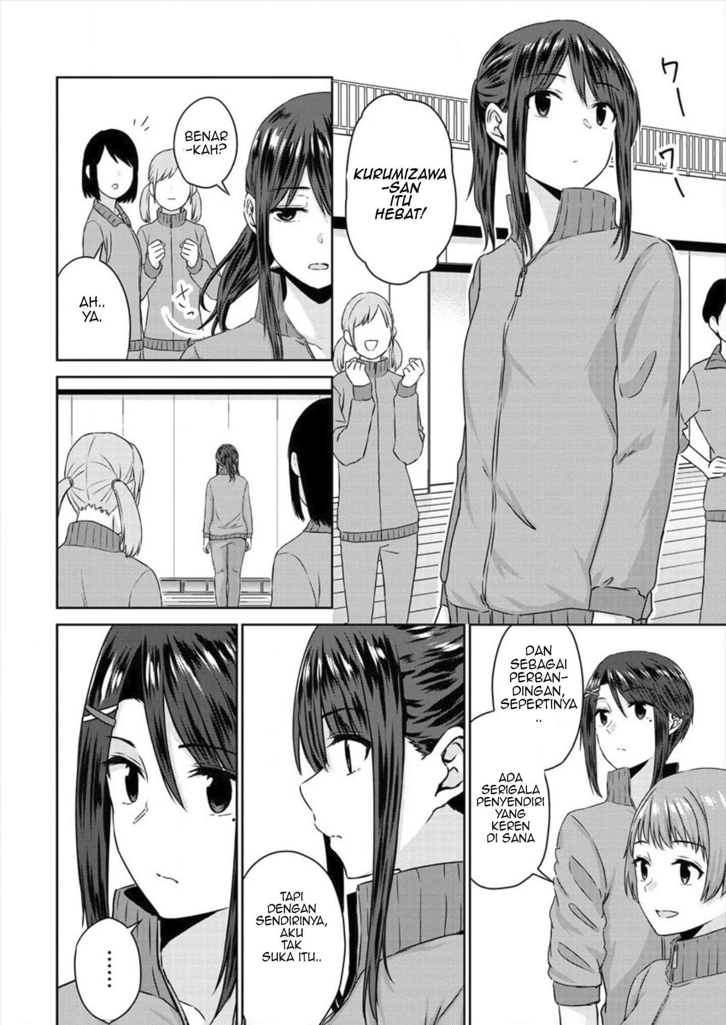 Ienai Himitsu No Aishikata Chapter 05 Gambar 11
