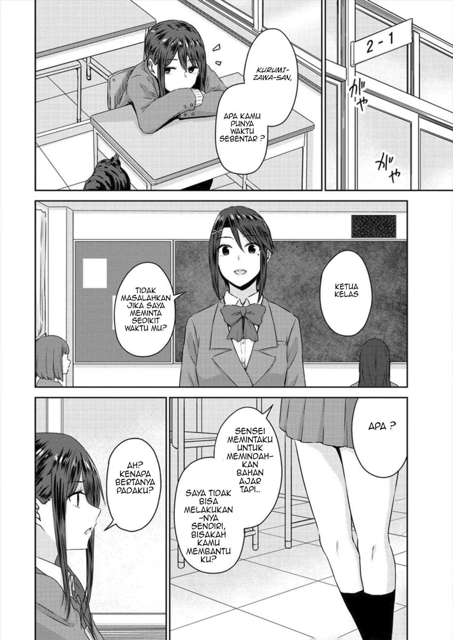 Ienai Himitsu No Aishikata Chapter 05 Gambar 13