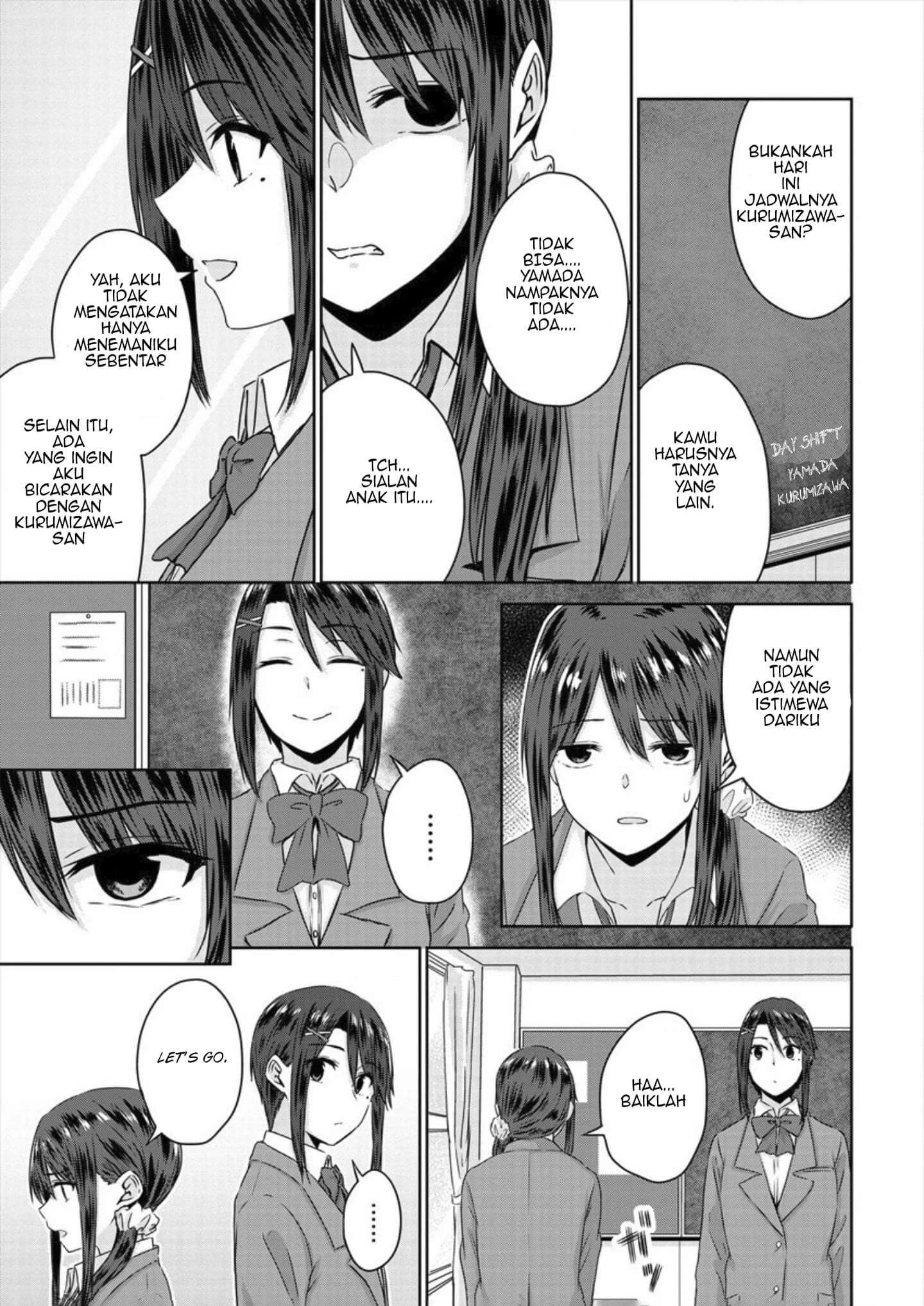 Ienai Himitsu No Aishikata Chapter 05 Gambar 14