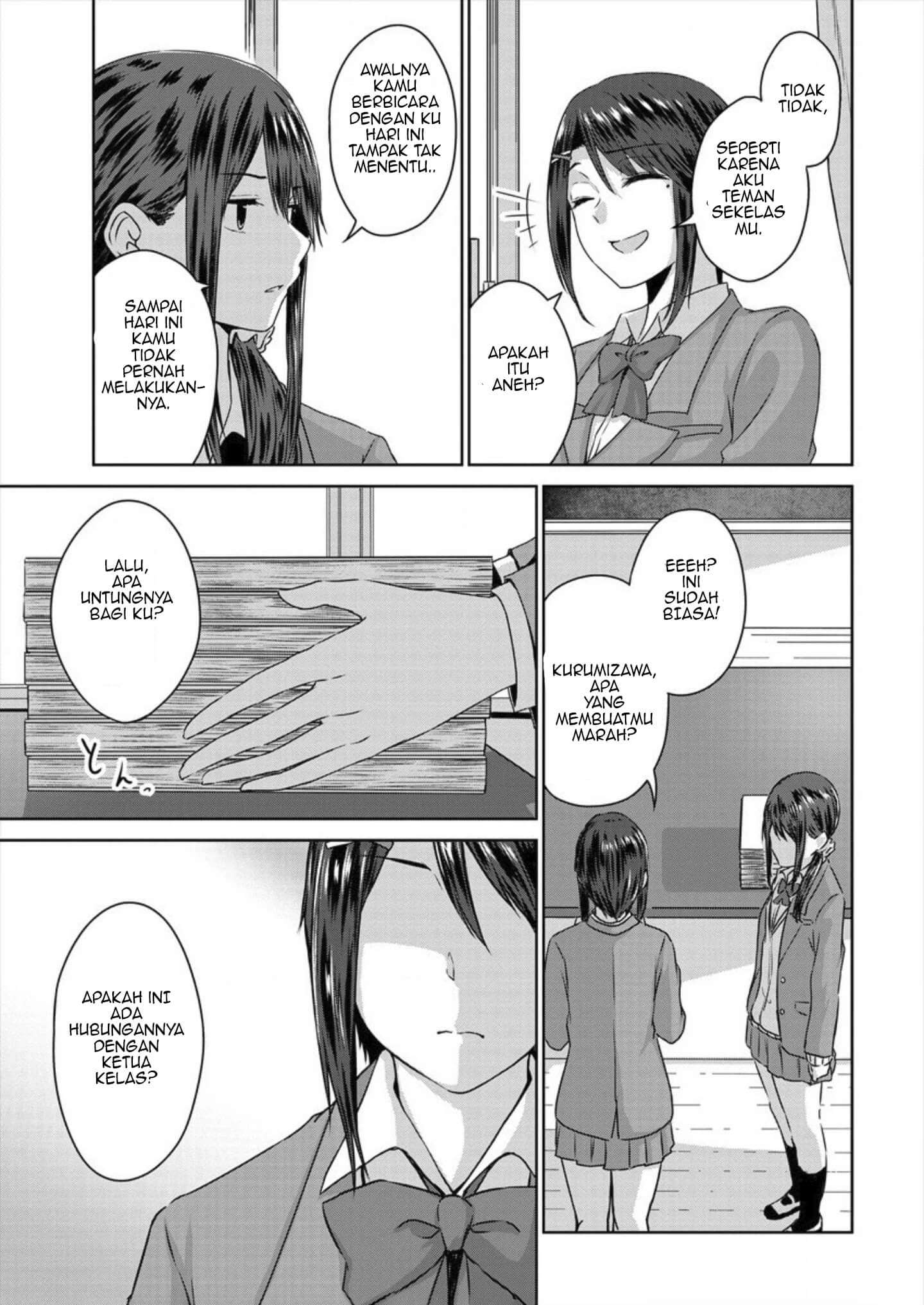 Ienai Himitsu No Aishikata Chapter 05 Gambar 18