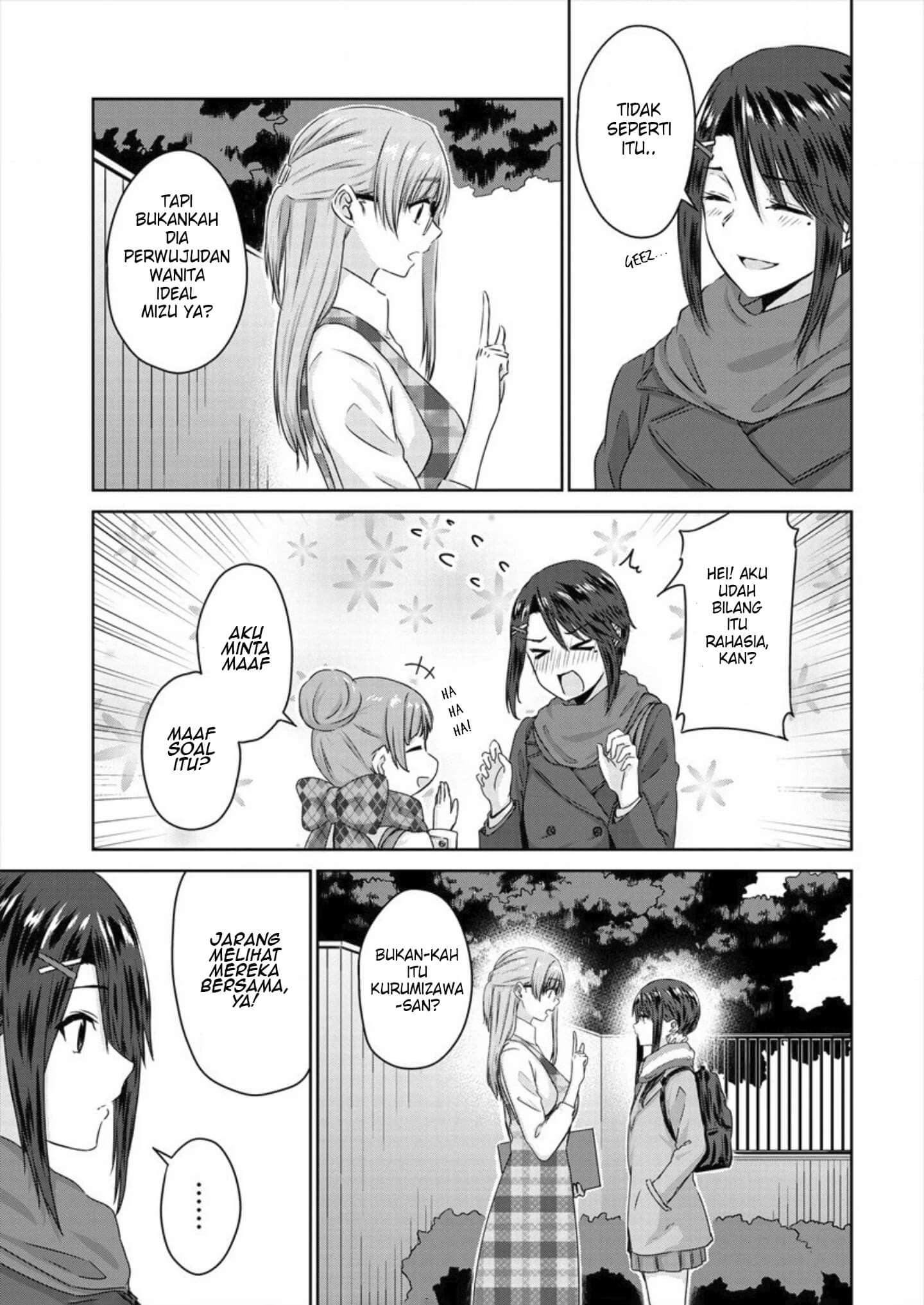 Ienai Himitsu No Aishikata Chapter 05 Gambar 8