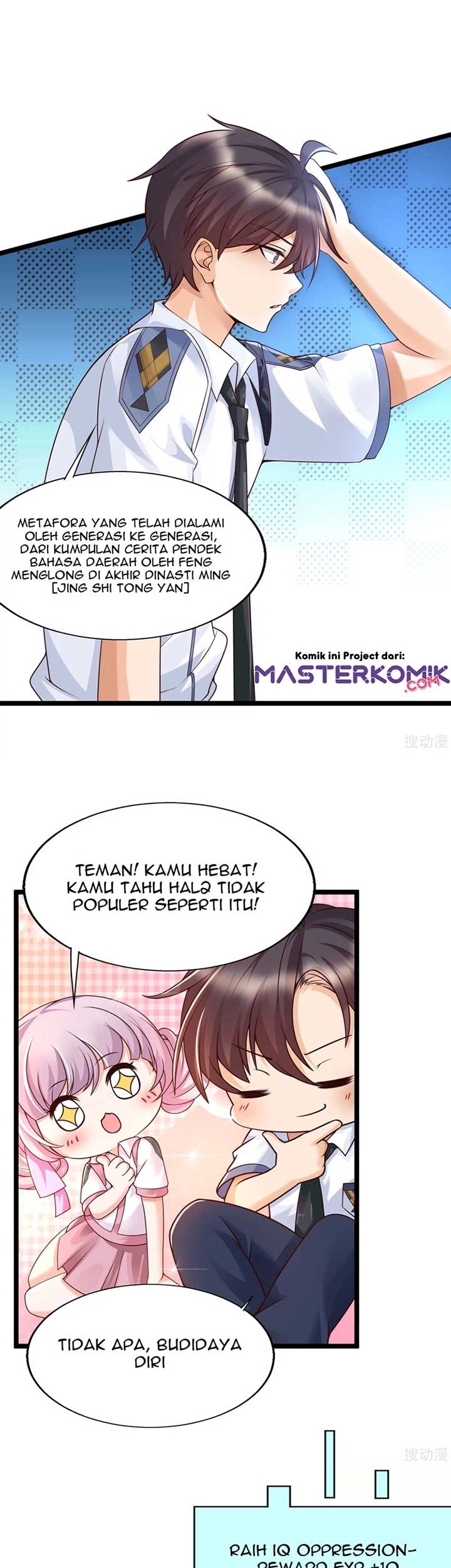 The Goddes Took Me To Be a Master Chapter 25 Gambar 19