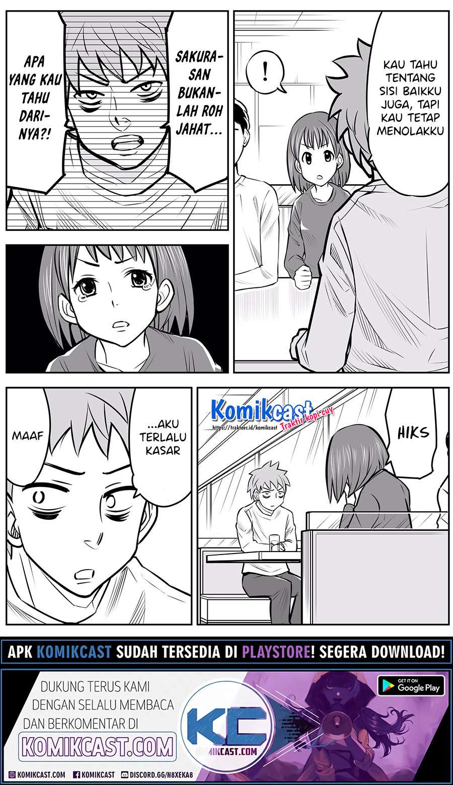 A Story about Living with a Ghost who will Attain Enlightenment in a Year Chapter 12 Gambar 3