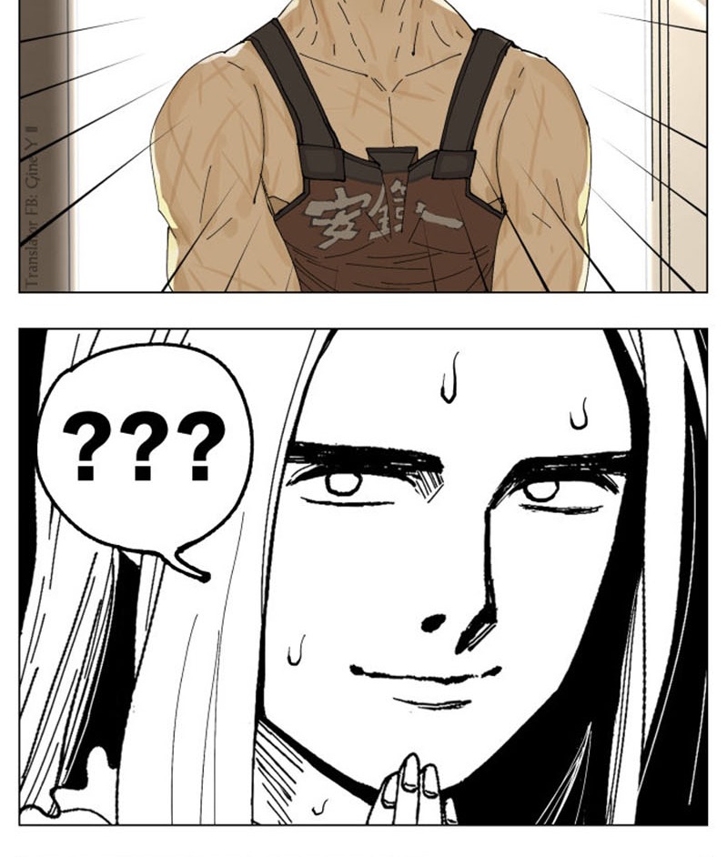 Nan Hao & Shang Feng Chapter 59 Gambar 17