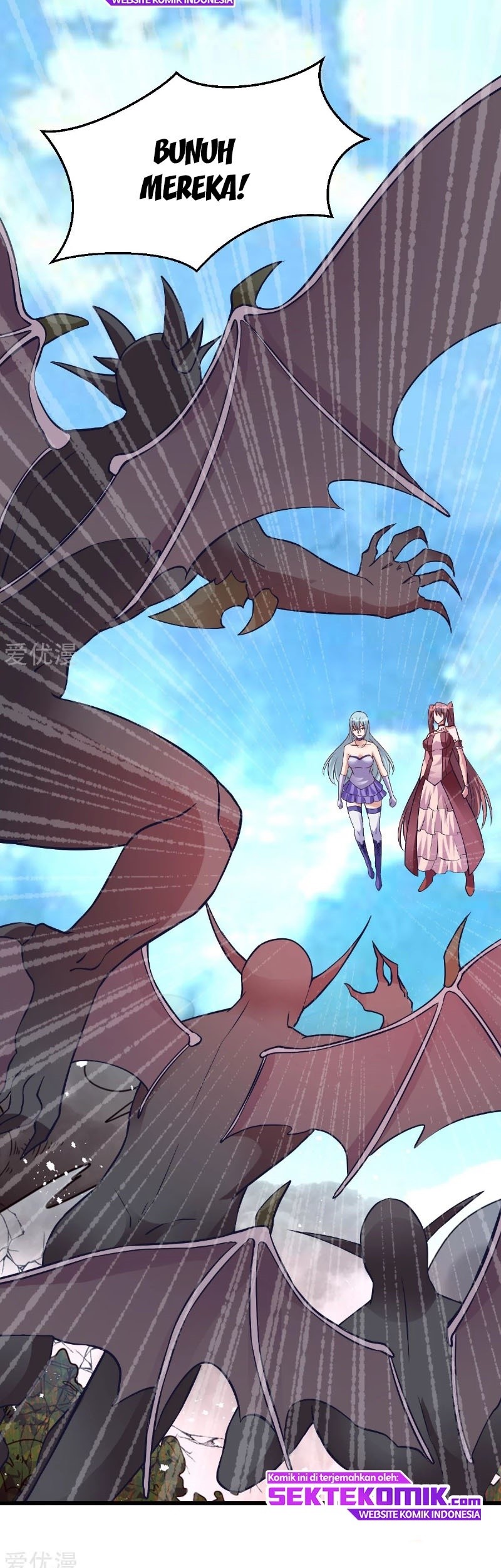 Dushi Xian Wang Chapter 149 Gambar 19