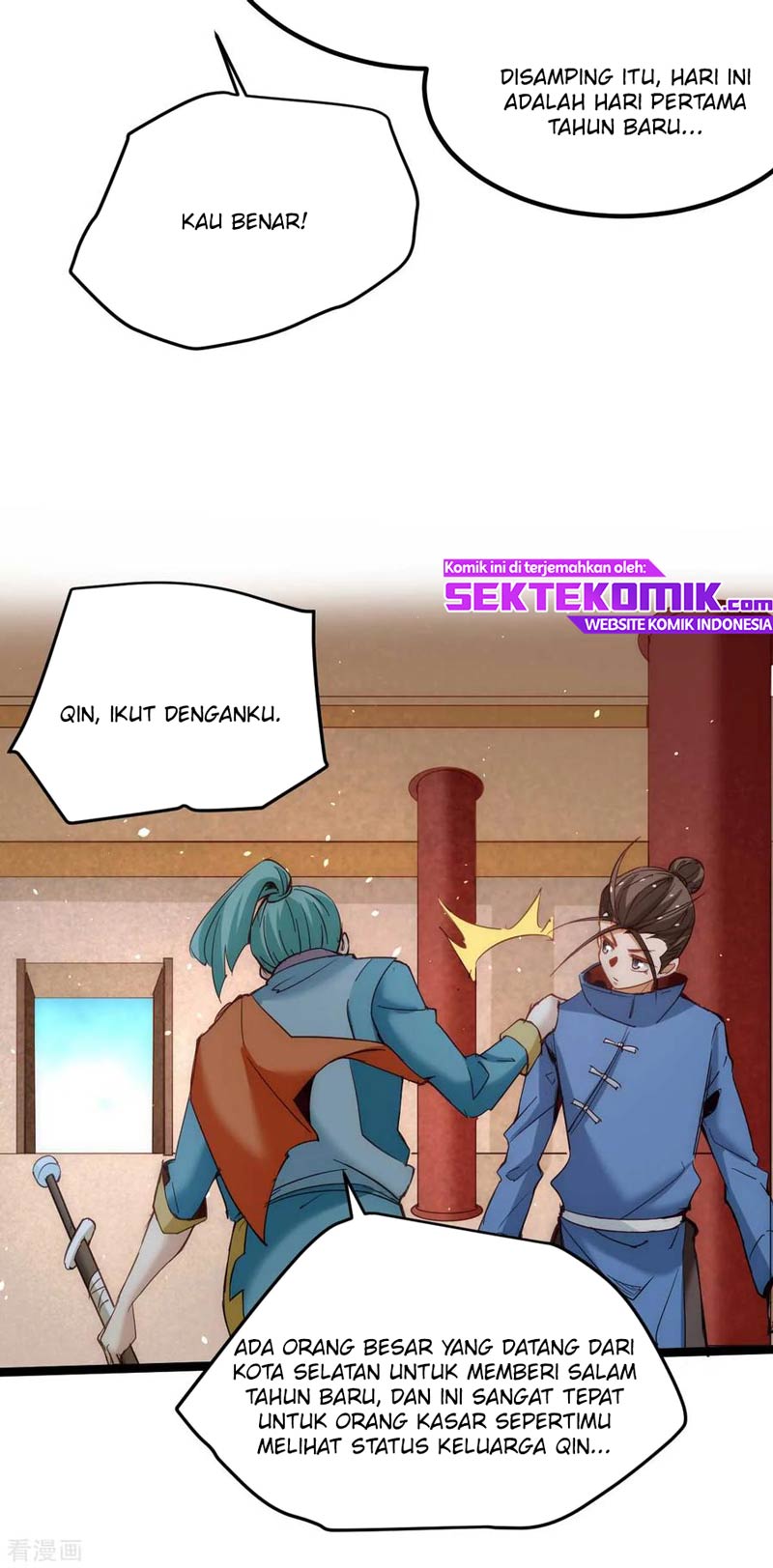 Almighty Master Chapter 109 Gambar 19