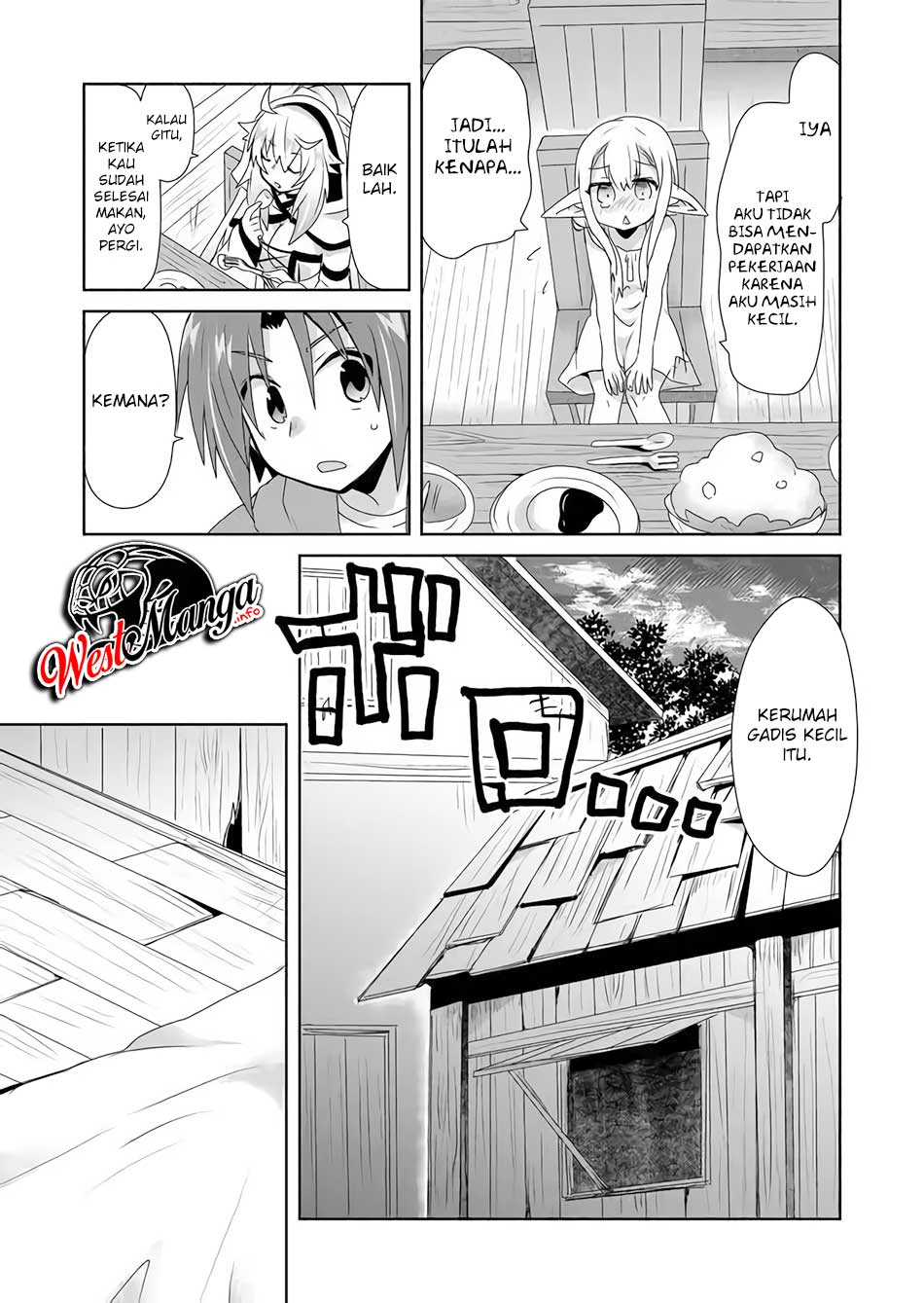 Komik Zettai ni Yatte wa Ikenai Isekai Shoukan - Chapter Chapter 12 - Halaman 14