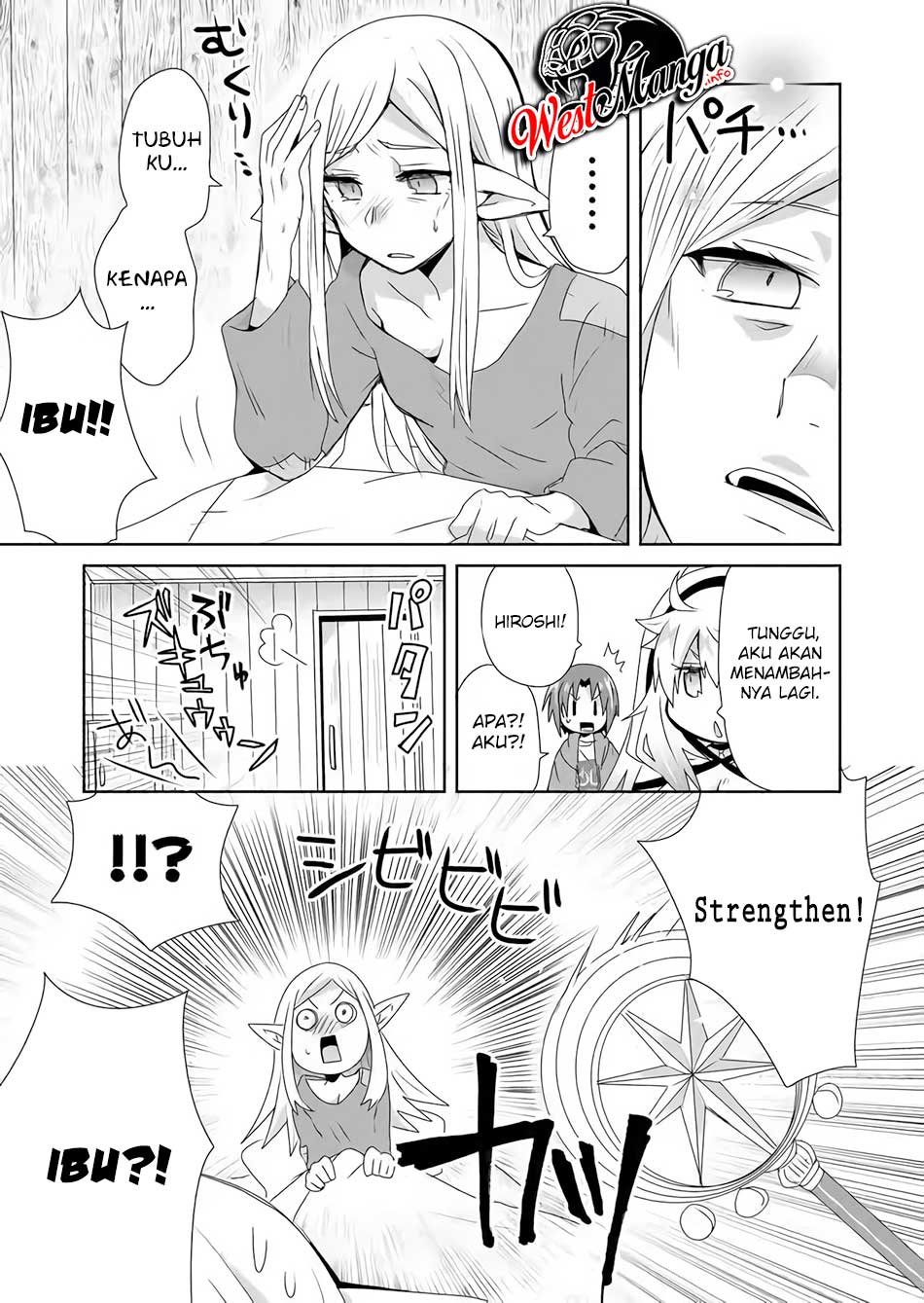 Komik Zettai ni Yatte wa Ikenai Isekai Shoukan - Chapter Chapter 12 - Halaman 16