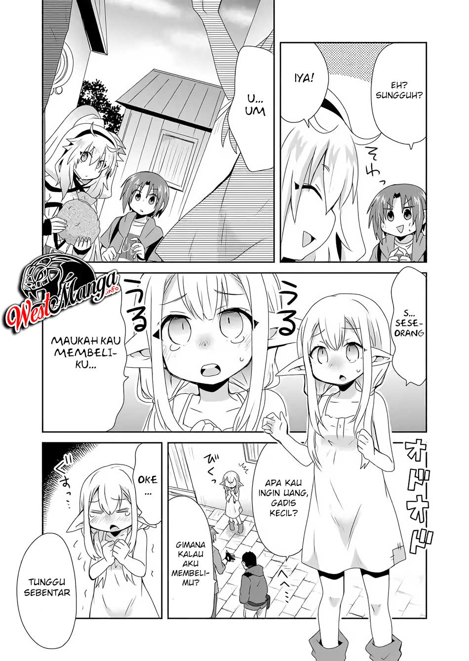 Komik Zettai ni Yatte wa Ikenai Isekai Shoukan - Chapter Chapter 12 - Halaman 9