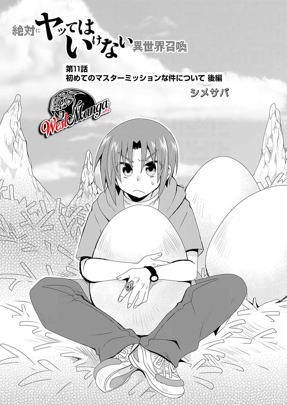 Komik Zettai ni Yatte wa Ikenai Isekai Shoukan - Chapter Chapter 11 - Halaman 2