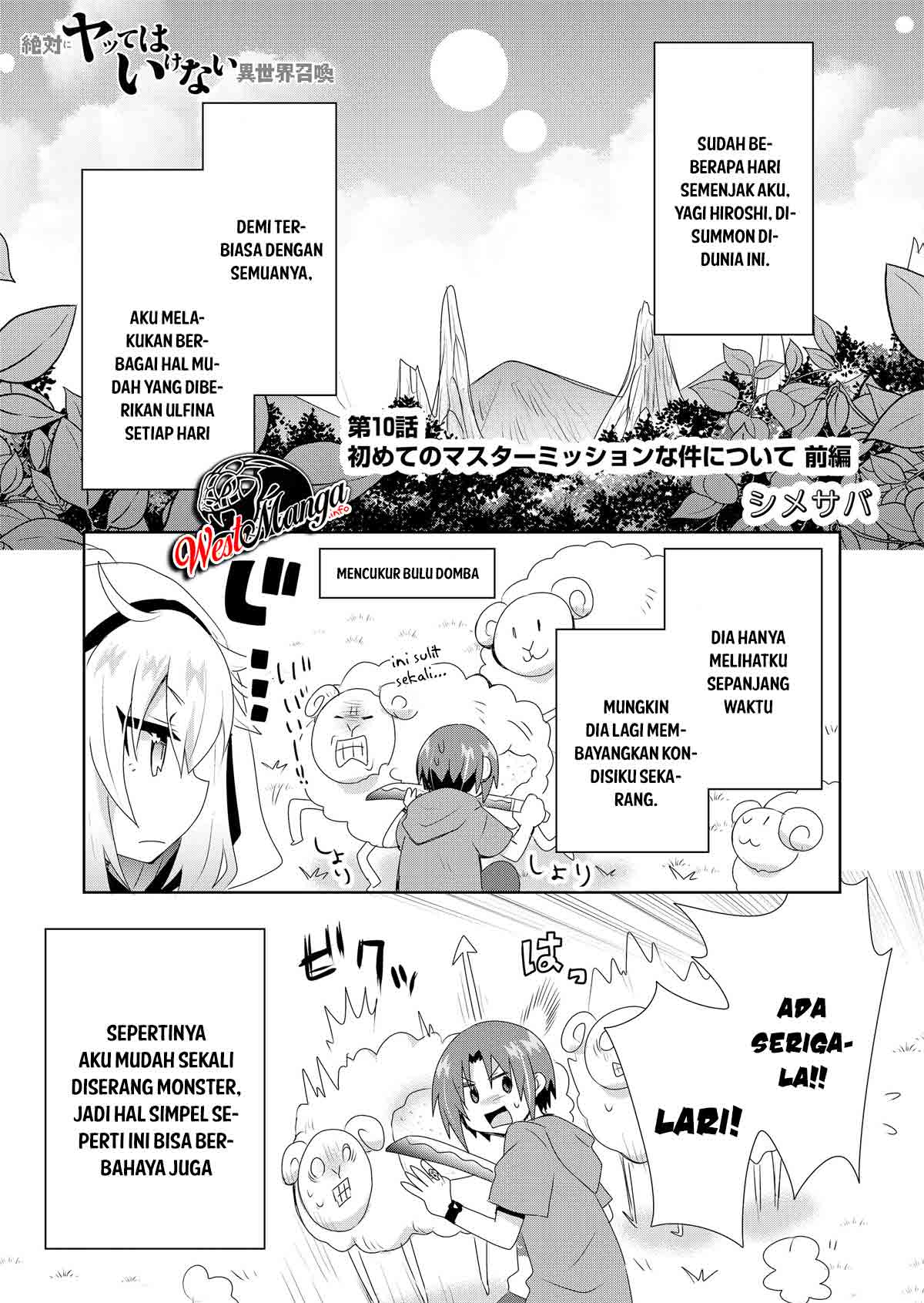 Komik Zettai ni Yatte wa Ikenai Isekai Shoukan - Chapter Chapter 10 - Halaman 2