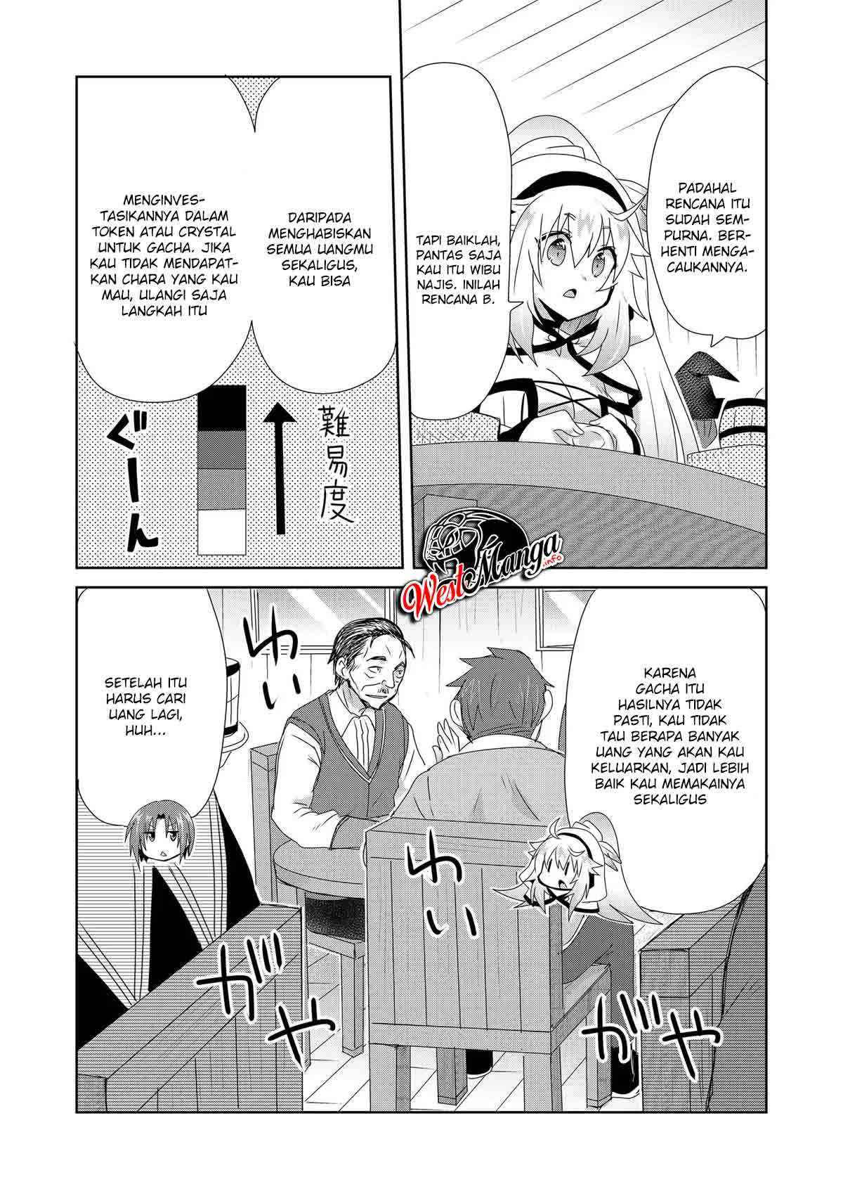 Komik Zettai ni Yatte wa Ikenai Isekai Shoukan - Chapter Chapter 9 - Halaman 16