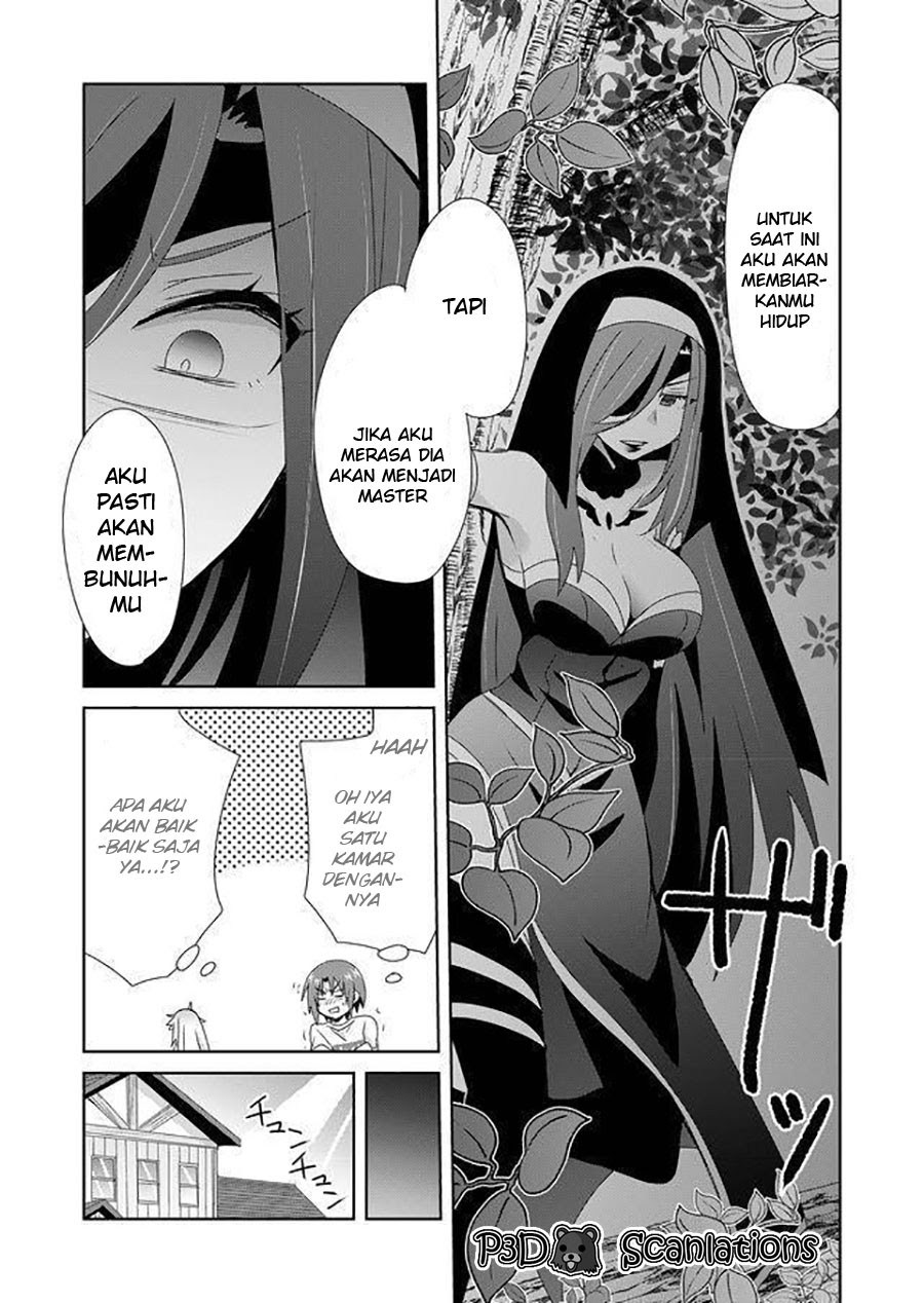Komik Zettai ni Yatte wa Ikenai Isekai Shoukan - Chapter Chapter 8 - Halaman 11