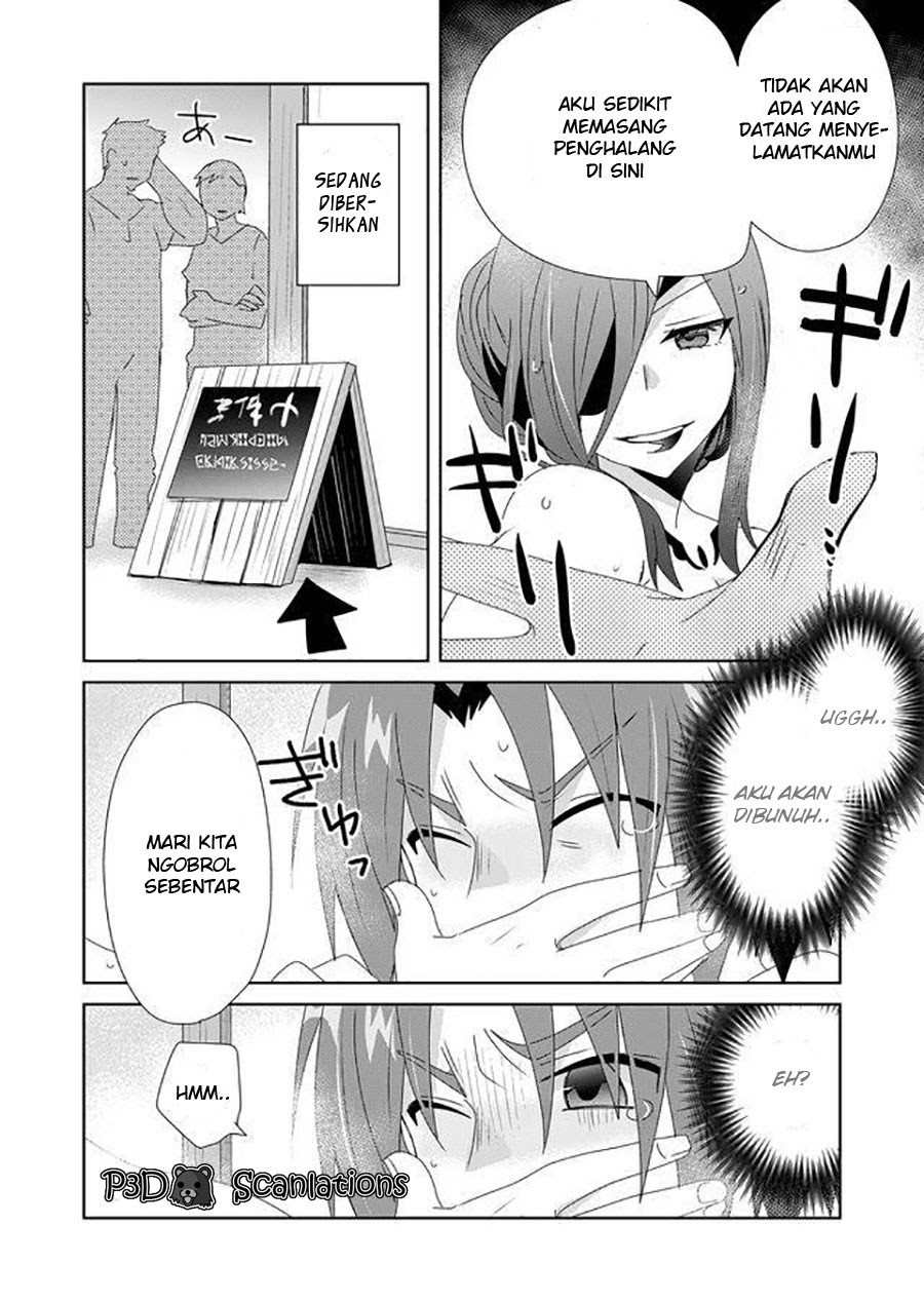 Komik Zettai ni Yatte wa Ikenai Isekai Shoukan - Chapter Chapter 7 - Halaman 12