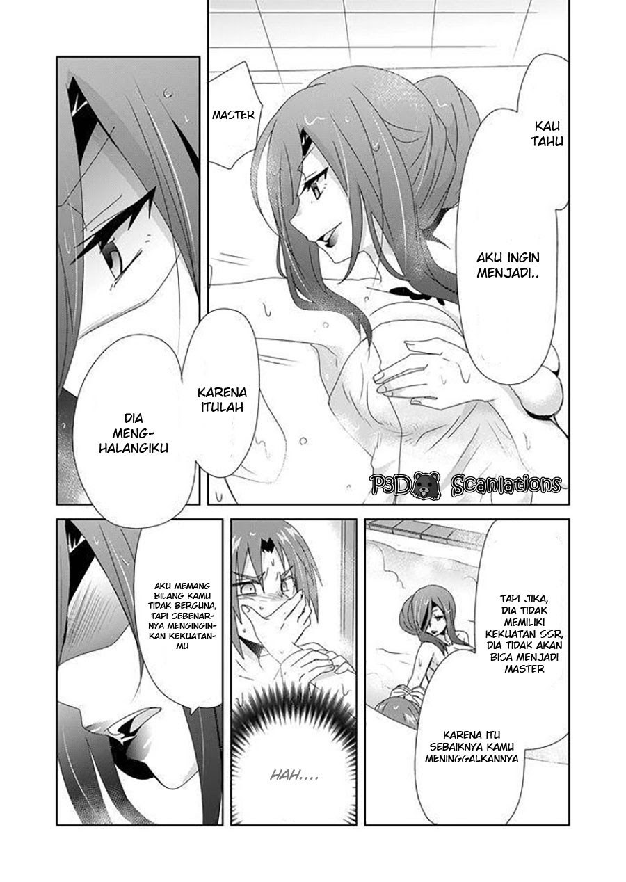 Komik Zettai ni Yatte wa Ikenai Isekai Shoukan - Chapter Chapter 7 - Halaman 13