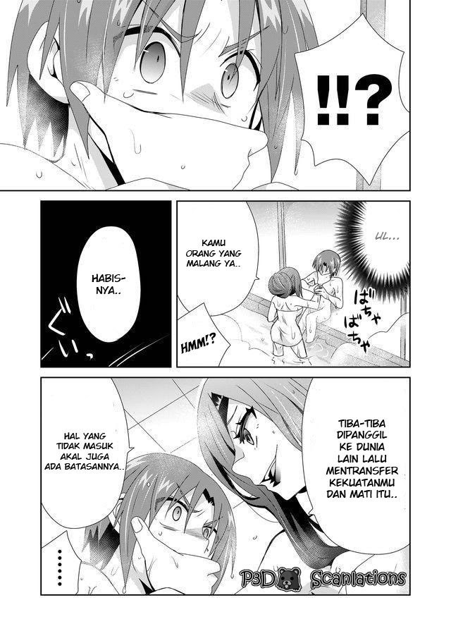 Komik Zettai ni Yatte wa Ikenai Isekai Shoukan - Chapter Chapter 7 - Halaman 15