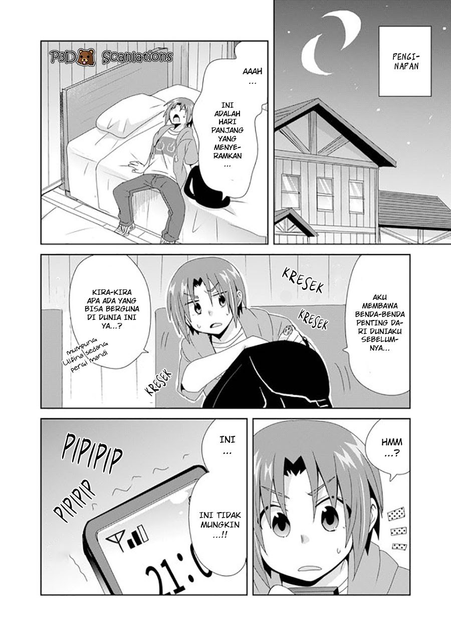 Komik Zettai ni Yatte wa Ikenai Isekai Shoukan - Chapter Chapter 6 - Halaman 16