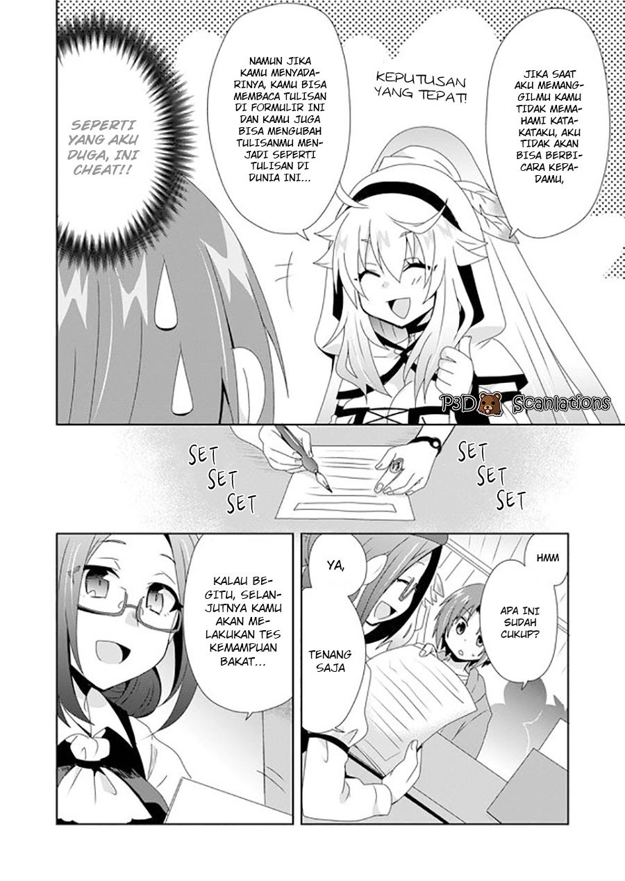 Komik Zettai ni Yatte wa Ikenai Isekai Shoukan - Chapter Chapter 6 - Halaman 6