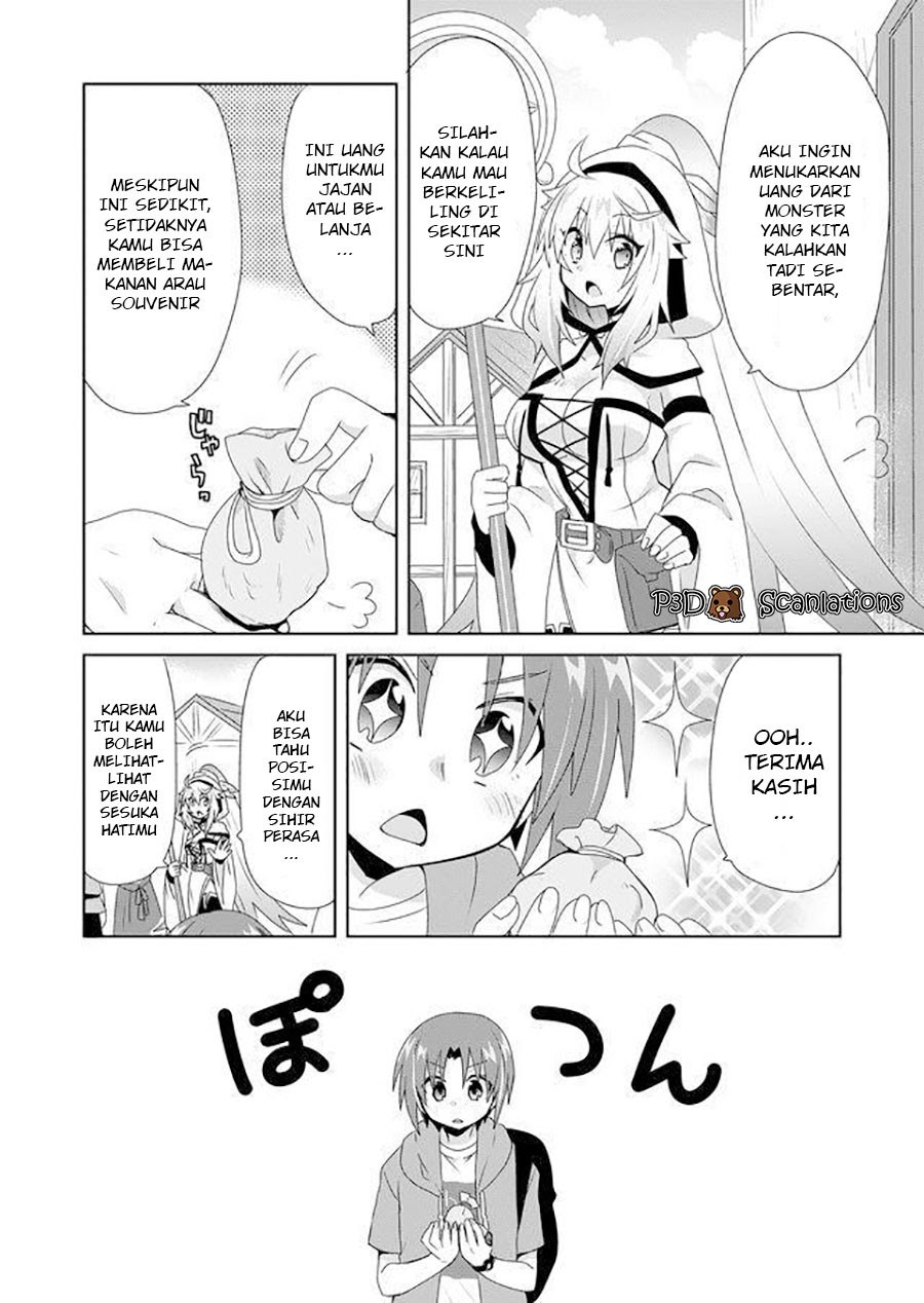 Komik Zettai ni Yatte wa Ikenai Isekai Shoukan - Chapter Chapter 4 - Halaman 15