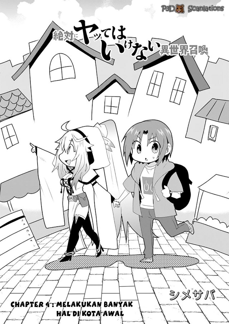 Komik Zettai ni Yatte wa Ikenai Isekai Shoukan - Chapter Chapter 4 - Halaman 5