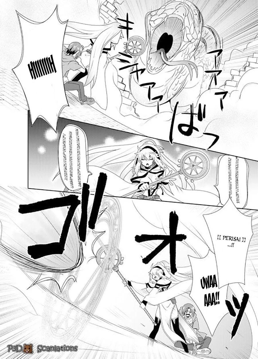 Komik Zettai ni Yatte wa Ikenai Isekai Shoukan - Chapter Chapter 2 - Halaman 13