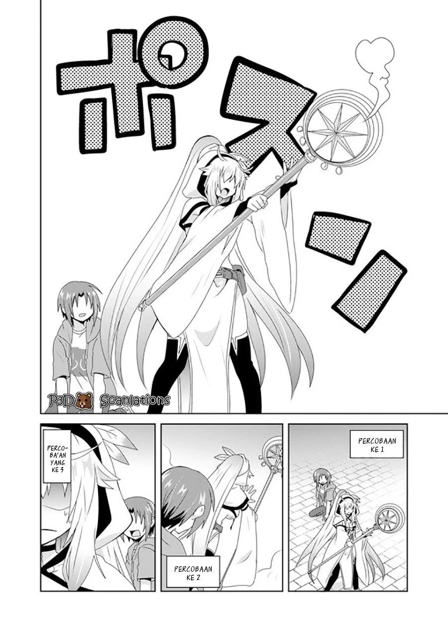 Komik Zettai ni Yatte wa Ikenai Isekai Shoukan - Chapter Chapter 2 - Halaman 15