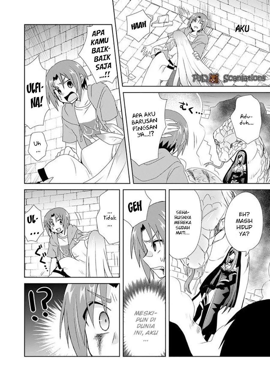 Komik Zettai ni Yatte wa Ikenai Isekai Shoukan - Chapter Chapter 2 - Halaman 24