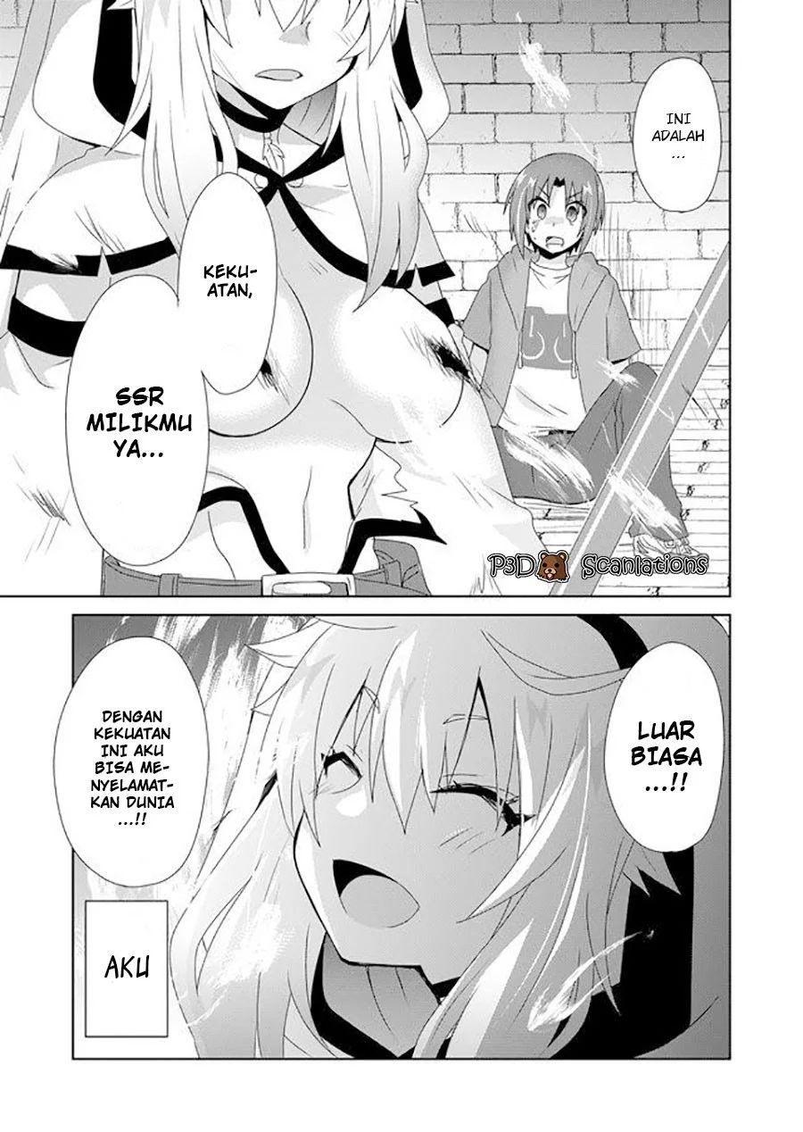 Komik Zettai ni Yatte wa Ikenai Isekai Shoukan - Chapter Chapter 2 - Halaman 31