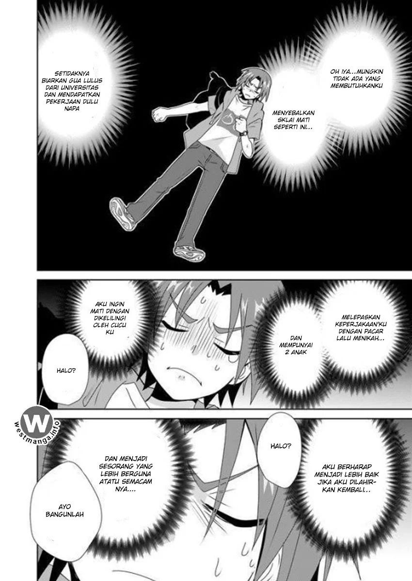 Komik Zettai ni Yatte wa Ikenai Isekai Shoukan - Chapter Chapter 1 - Halaman 11