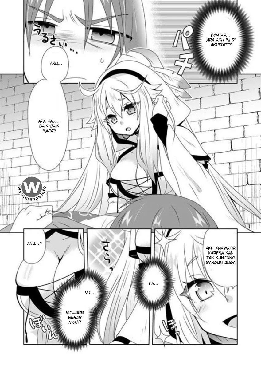 Komik Zettai ni Yatte wa Ikenai Isekai Shoukan - Chapter Chapter 1 - Halaman 12