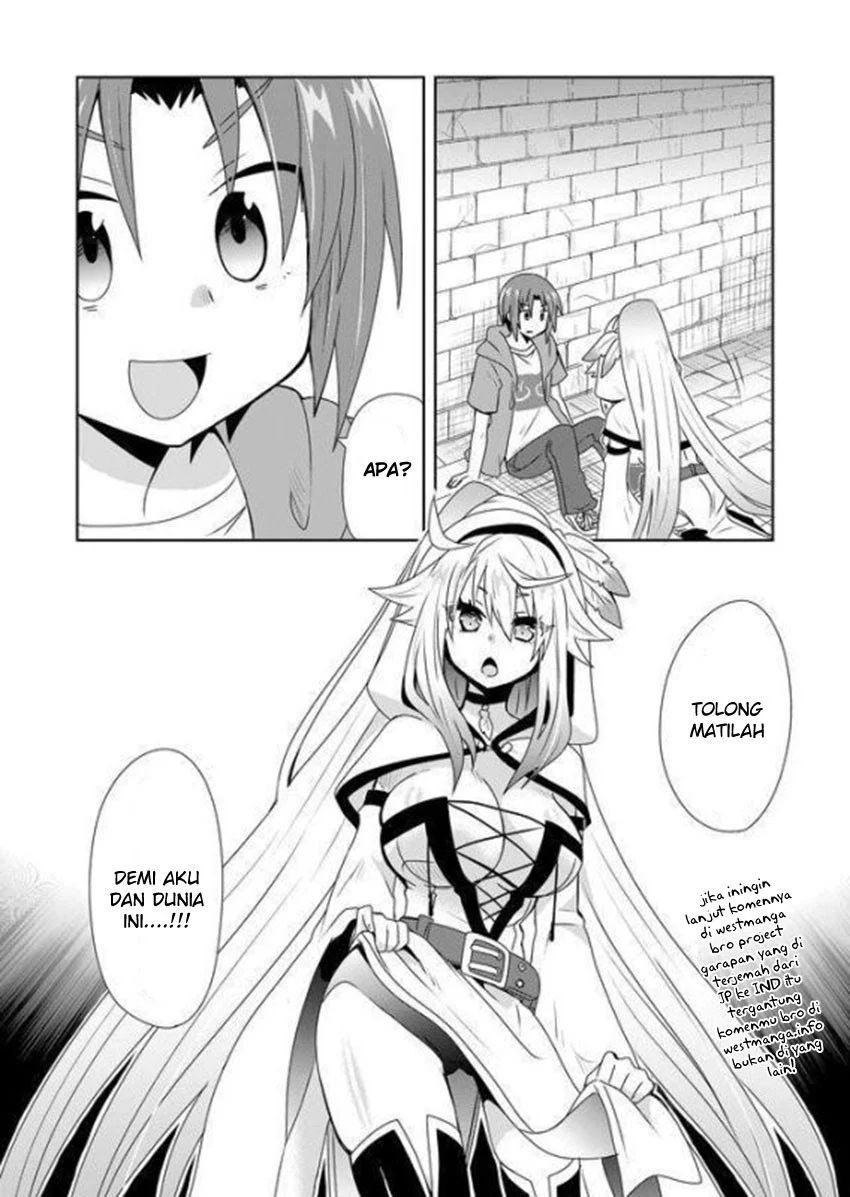 Komik Zettai ni Yatte wa Ikenai Isekai Shoukan - Chapter Chapter 1 - Halaman 29