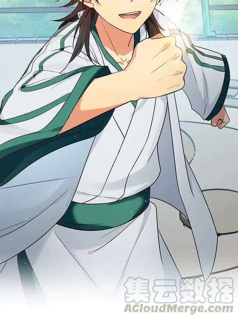 All Female Cultivators Want To Sleep With Me Chapter 28 Gambar 29