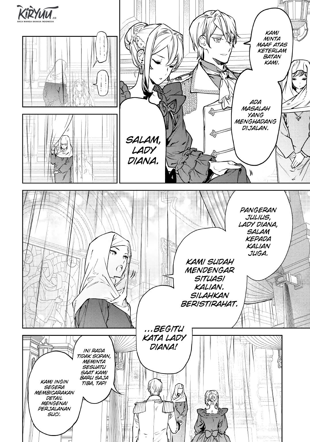 May I Please Ask You Just One Last Thing? Chapter 18 Gambar 13