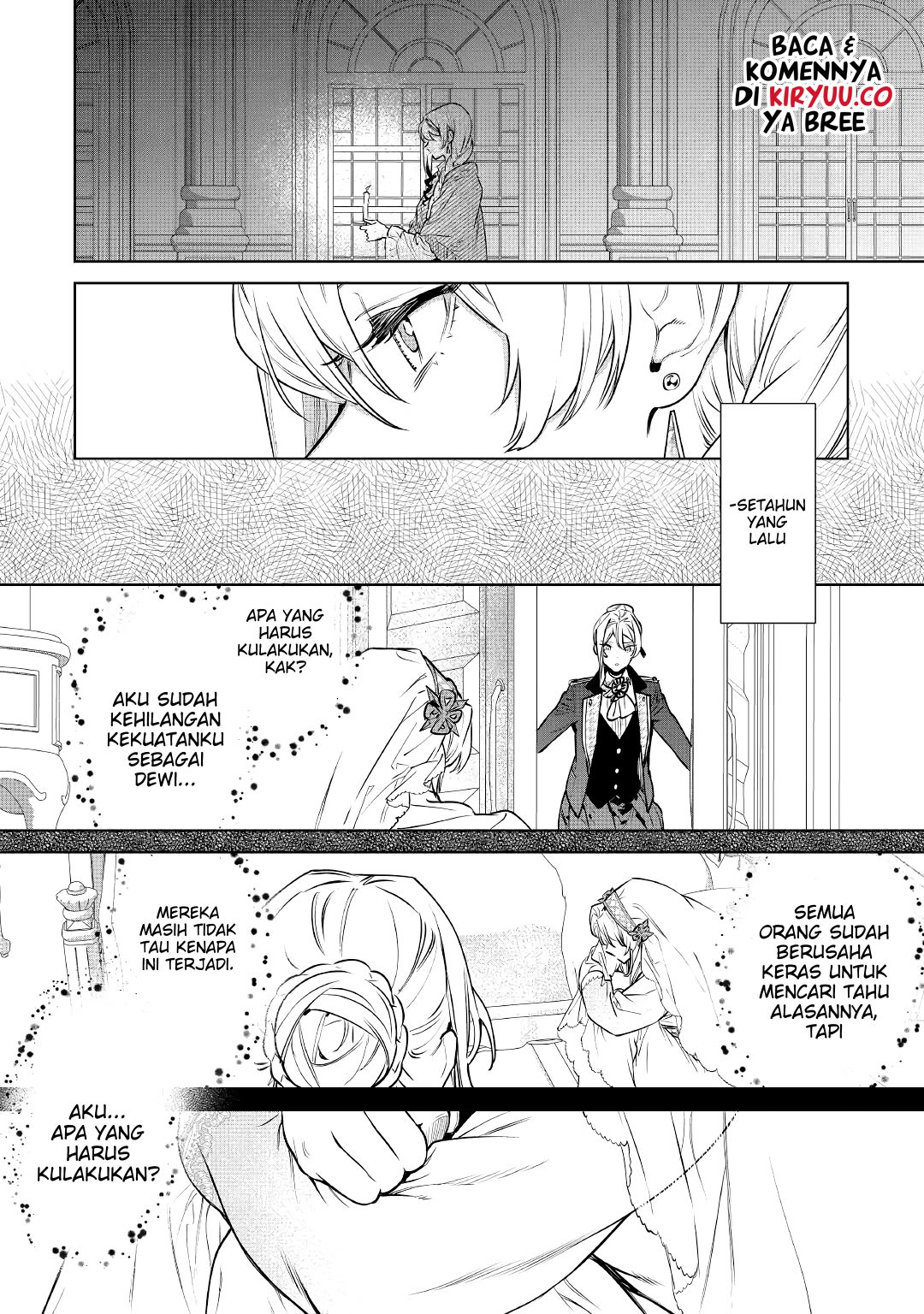 May I Please Ask You Just One Last Thing? Chapter 18 Gambar 35